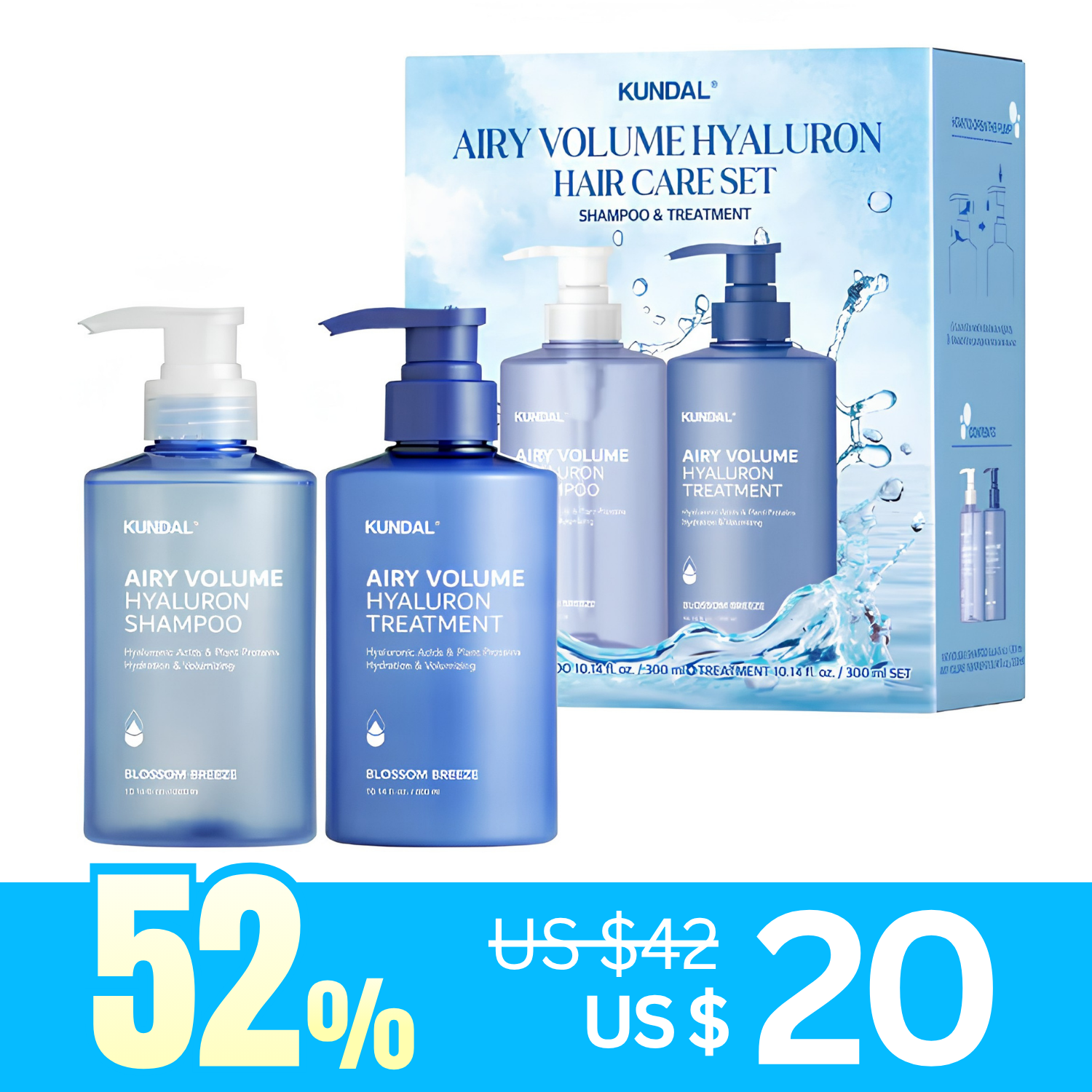 [KUNDAL] Airy Volume Hyaluron Edition (Shampoo 300ml + Treatment 300ml) 