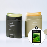 [Abib] Sunstick Bar Duo + Free Gift(Gummy Sheet Mask 1ea)