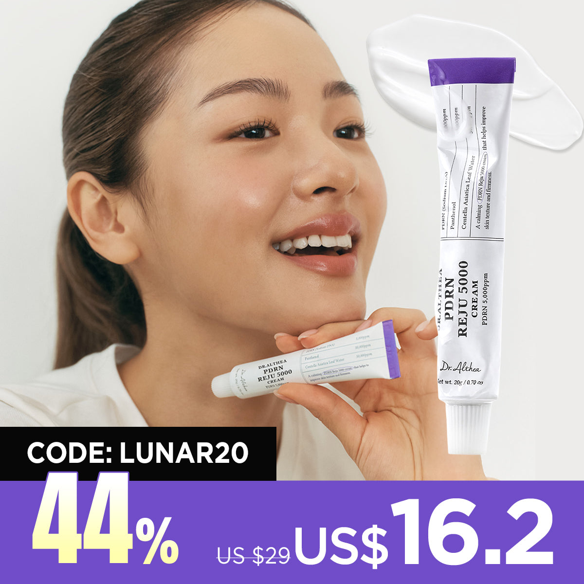 [Dr.Althea] PDRN Reju 5000 Cream 20g