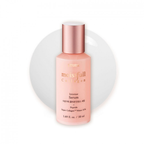 [Etude] Moistfull Collagen Intense Serum 50ml