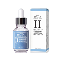 [Cos De Baha] Hyaluronic Serum 60ml