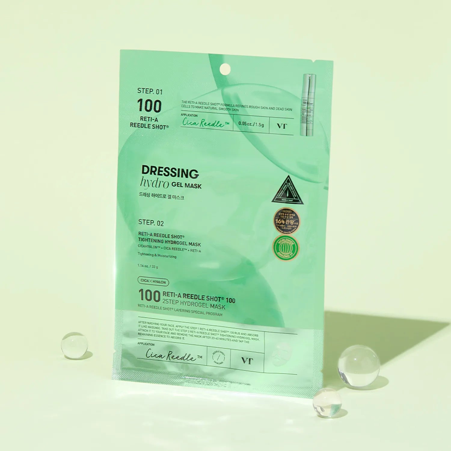 [VT Cosmetics] Reti-A Reedle Shot 100 2-Step Hydrogel Mask (1ea)