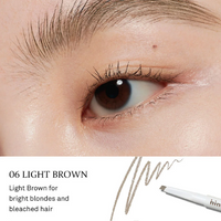 [Hince] Signiture Brow Pencil (4 colors)