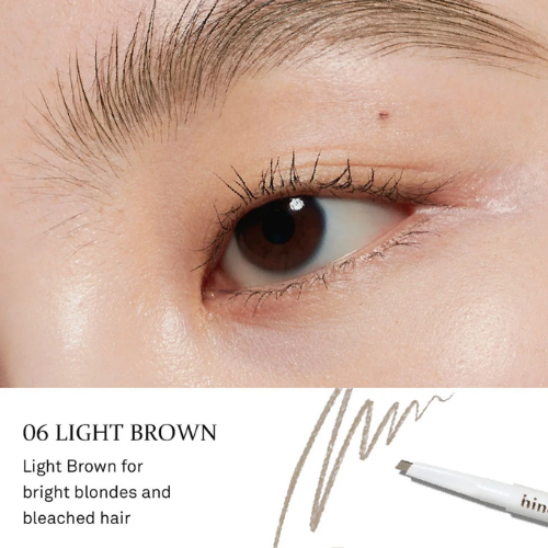 [Hince] Signiture Brow Pencil (5 colors)