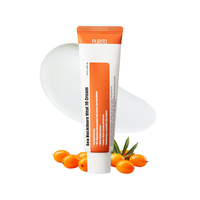 [Purito Seoul] Sea Buckthorn Vital 70 Cream 50ml