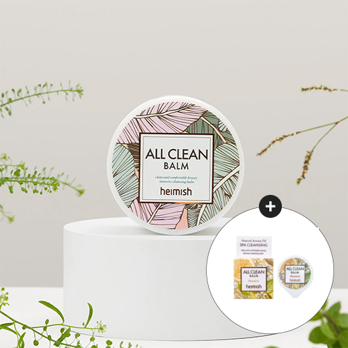 [Heimish] All Clean Balm 120ml + Free Gift