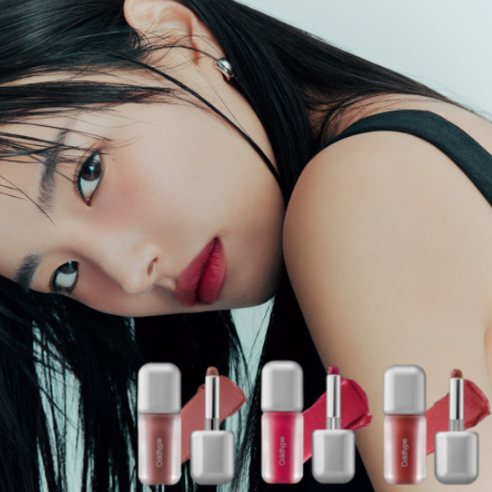 [ODDTYPE] Unseen Blur Tint (13 colors)