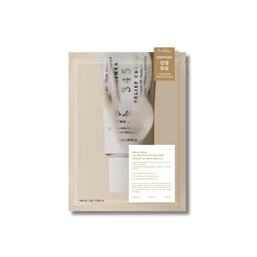 MOIDA SET [Dr. Althea] 345 All- in-one Calming Care Set (345 Cream + Mist + Mask) *Special Price*