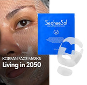 [SeohaeSol] Chi-Ki-Da Mask pack 5ea