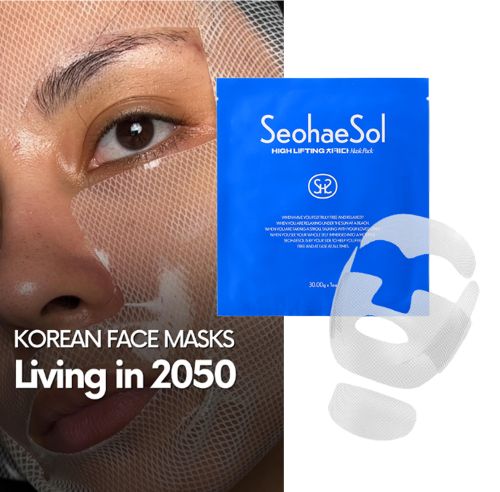 [SeohaeSol] Chi-Ki-Da Mask pack 5ea