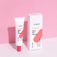 [TIAM] AC Fighting Spot RX Cream 30ml