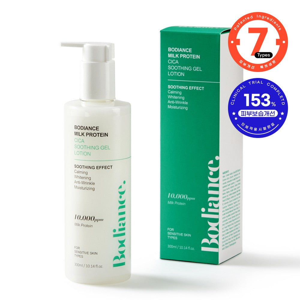 [Bodiance.] Milk Protein Cica Soothing Gel Lotion 300ml