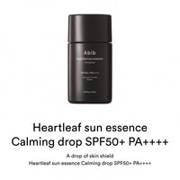 [Abib] Heartleaf sun essence Calming drop 50ml