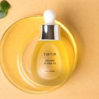 [TIRTIR] Organic Jojoba Oil 30ml