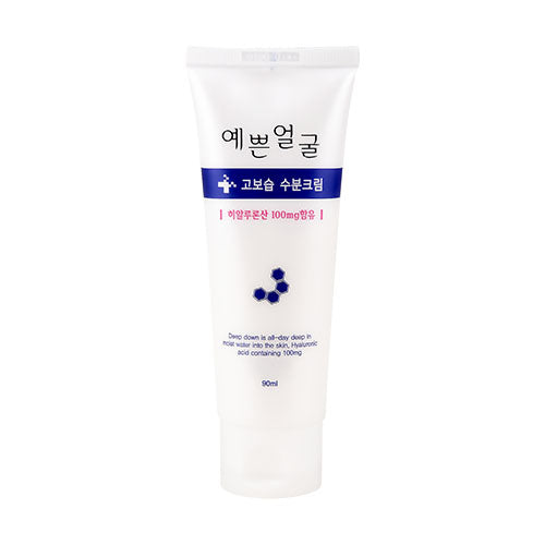 [Well-being Health Pharm] Hydra Moisturizing Cream 90g