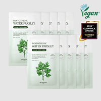 [Skinfood] Pantothenic Water Parsley Mask (10ea)