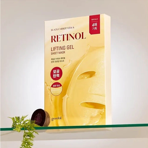 [Goodal] Black Carrot Vita-A Retinol Liting Gel Sheet Mask (4ea)
