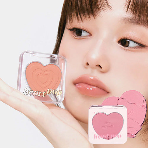 [Etude] Heart Pop Blusher (3 colors)