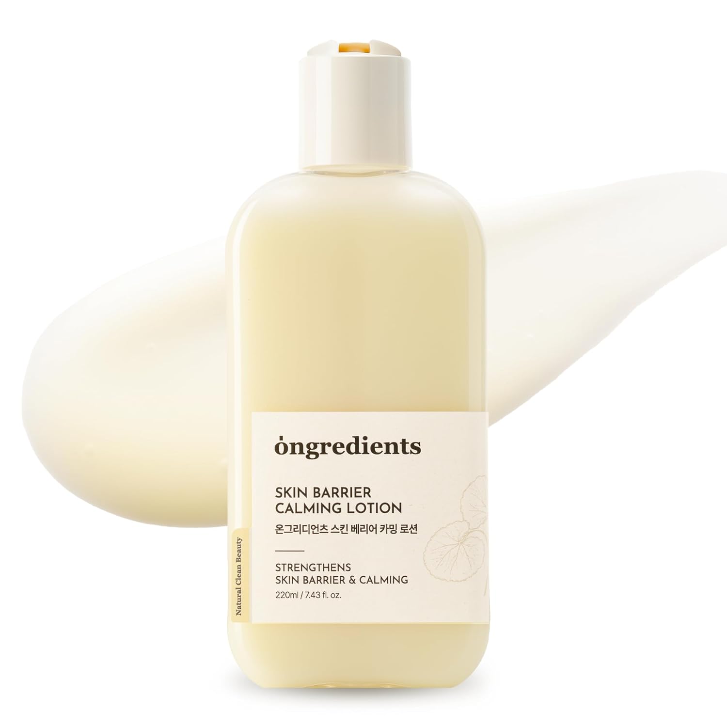 [Ongredients] Skin Barrier Calming Lotion 220ml