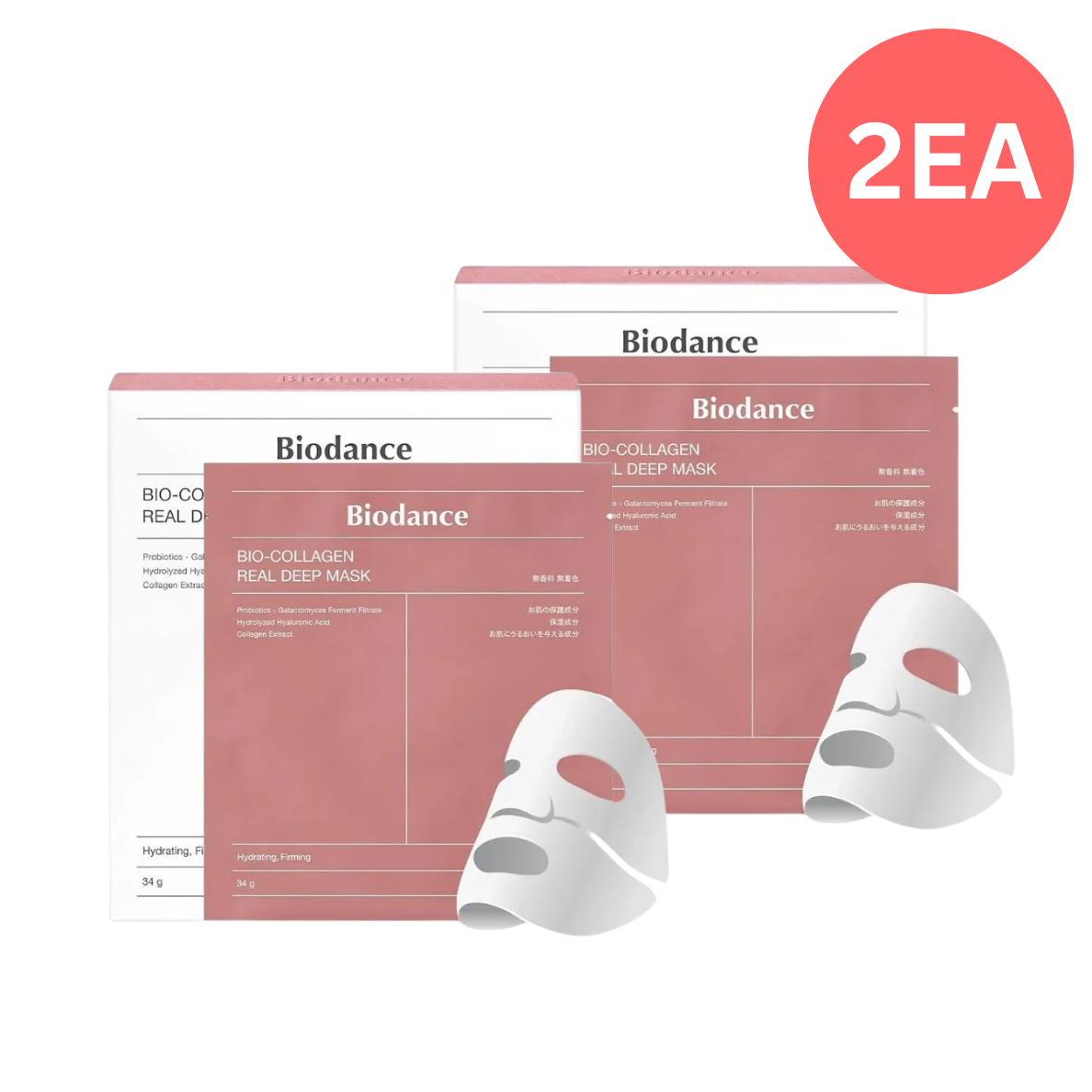 2PACKS [Biodance] Bio-Collagen Real Deep Mask (4ea*2) *Special Price*