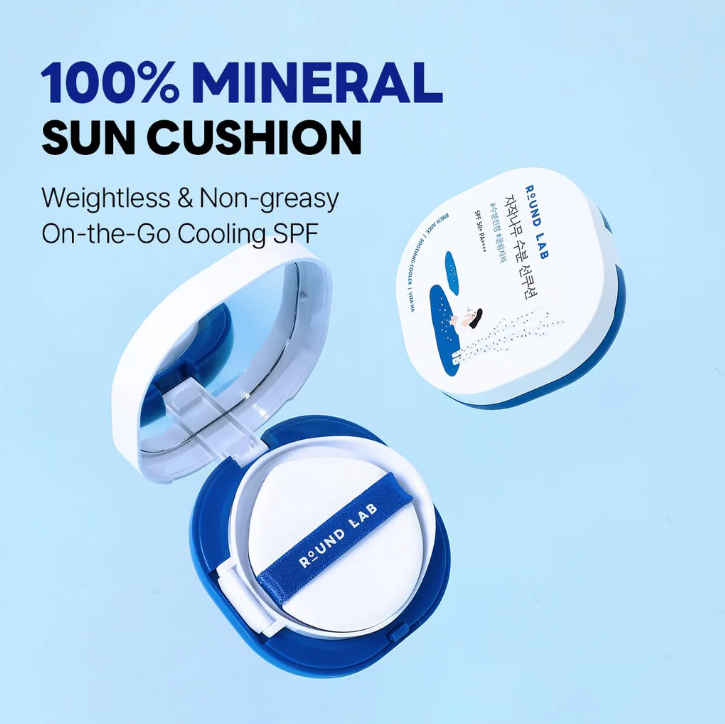 [ROUND LAB] Birch Juice Moisturizing UVLock Sun Cushion 15g