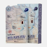 [Elizavecca] Anti-Aging EGF Aqua Mask Pack (10ea)