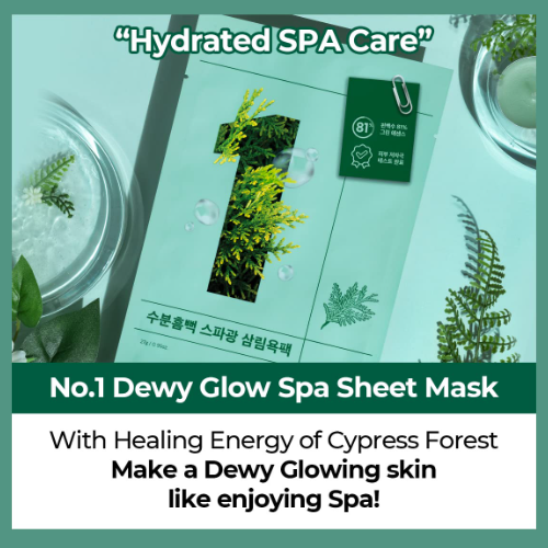 [Numbuzin] No.1 Dewy Glow Spa Sheet Mask (1ea)