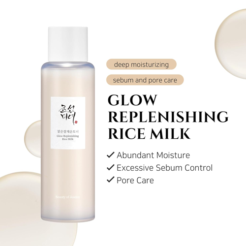 [Beauty of Joseon] Glow Replenishing Rice Milk 150ml