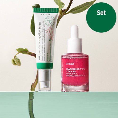 *SPECIAL PRICE*[MOIDA] Brightening Serum Set
