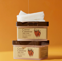 [Skinfood] Carrot Carotene Daily Mask 270g