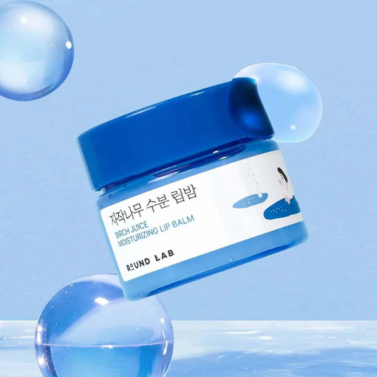 [ROUND LAB] Birch Juice Moisturizing Lip Balm 20ml
