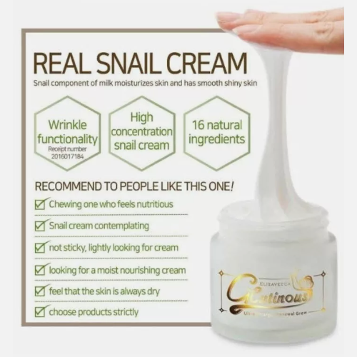 [Elizavecca] Glutinous Cream 50ml