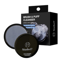 *TIME DEAL*[Studio17] Brush & Puff Cleanser