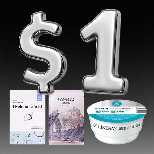 *DEAL* Black Friday $1 Hot Deal