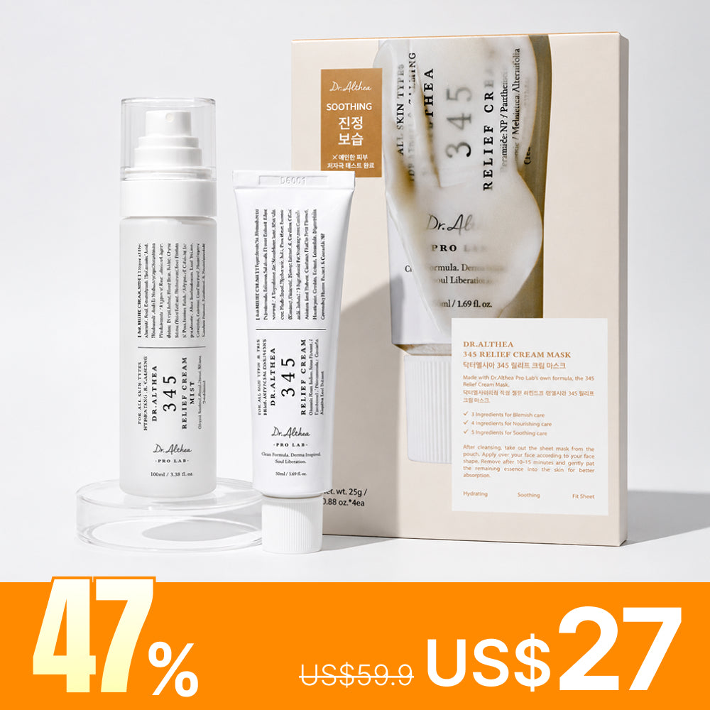 *Special Price*[Dr.Althea] 345 Relief Duo (345 Relief Cream + 345 Relief Cream Mist)