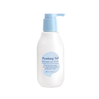 [Pyunkang Yul] Kids & Baby Face Lotion 200ml