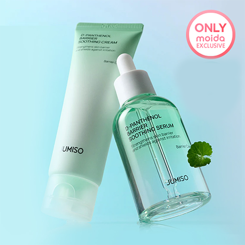 [Jumiso] D-Panthenol Barrier Soothing Cream & Serum Set