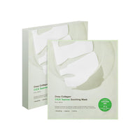 [SUNGBOON EDITOR] Deep Collagen Cica Teatree Soothing Mask (4ea)