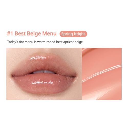 [Peripera] Ink Mood Glowy Tint (14 colors)
