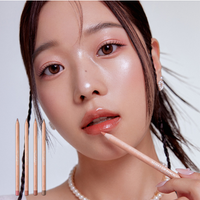 [CLIO] Velvet Lip Pencil (4 colors)