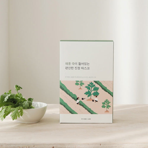 [ROUND LAB] Mugwort Calming Mask (10ea)