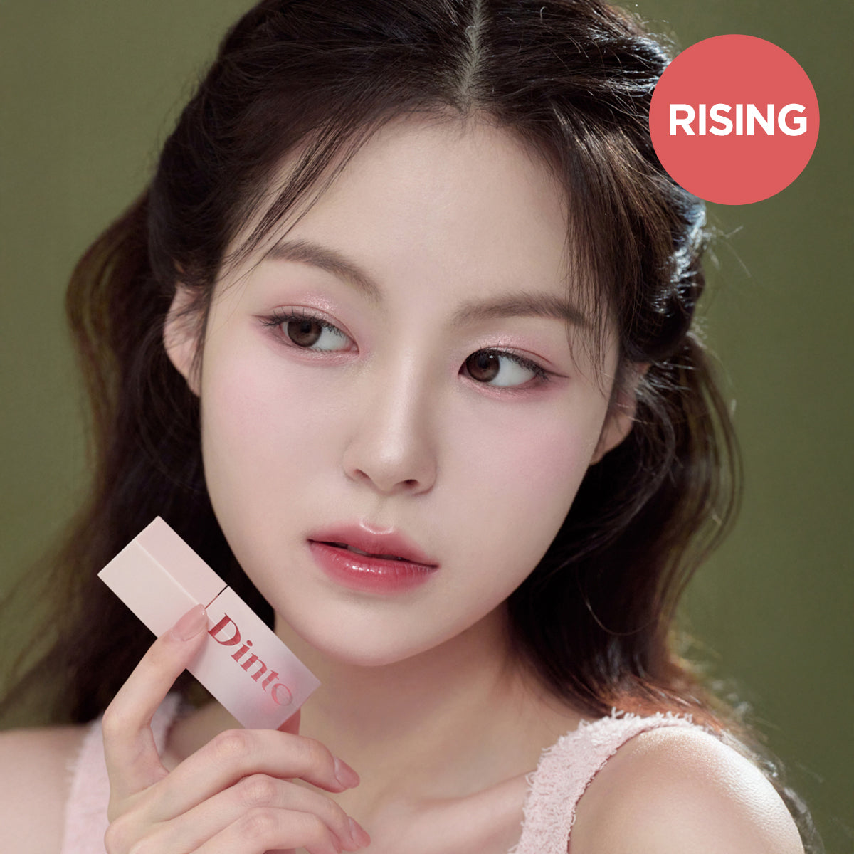 [Dinto] Blur-Jelly Plumping Lip Tint (5 colors)