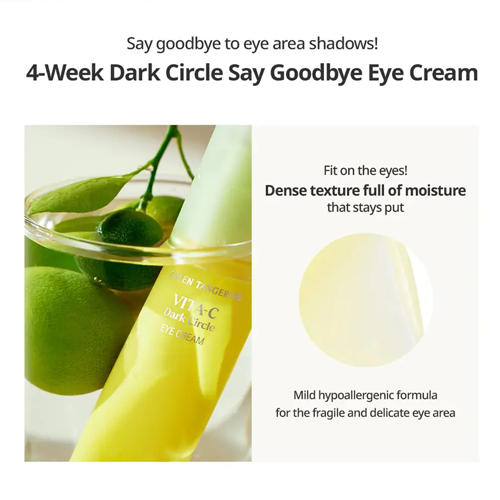 [Goodal] Green Tangerine Vita C Dark Circle Eye Cream 30ml