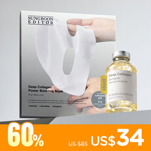 *SPECIAL PRICE* [SUNGBOON EDITOR] Deep Collagen Duo Set