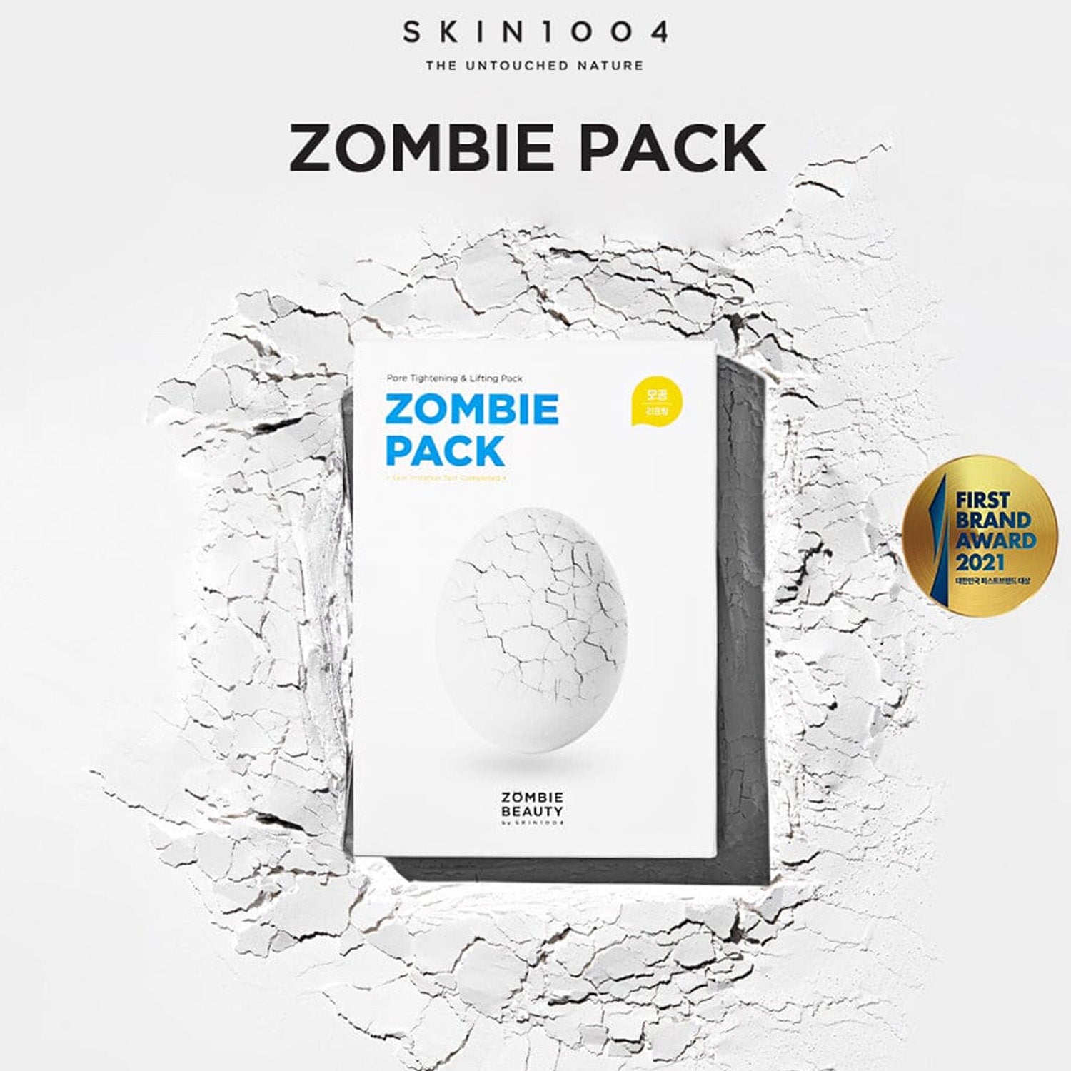 アイケア beckymama SKIN1004 Zombie Beauty Zombie Pack Face Mask Set - 8 Masks