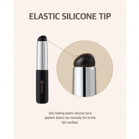 [Studio17] Silicone Lip Brush