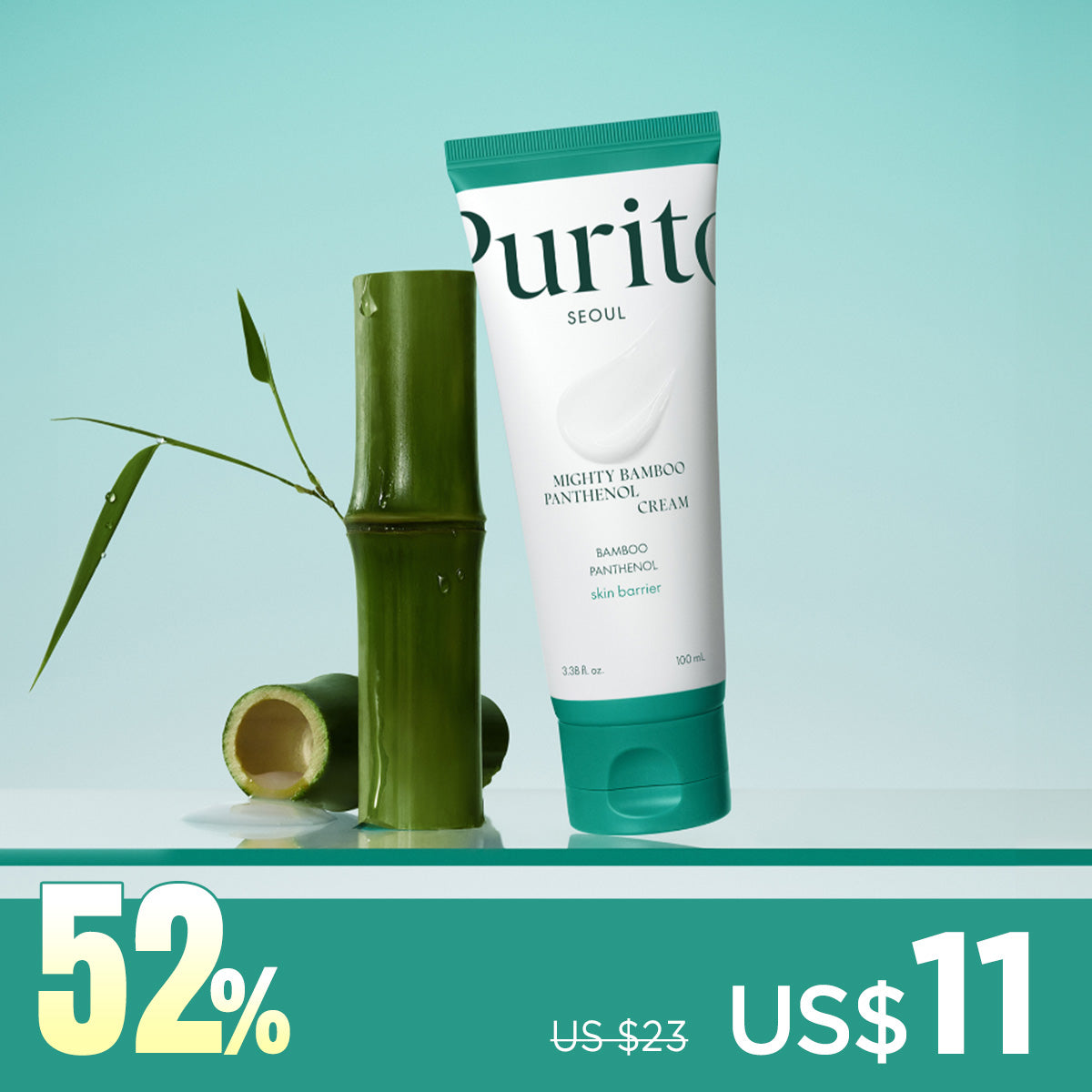 *Special Price*[Purito Seoul] Mighty Bamboo Panthenol Cream 100ml