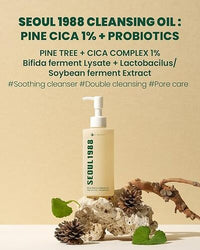[KSECRET] SEOUL 1988 Cleansing Oil : Pine Cica 1% + Probiotics 200ml