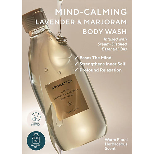 [AROMATICA] Serene Body Wash 300ml 