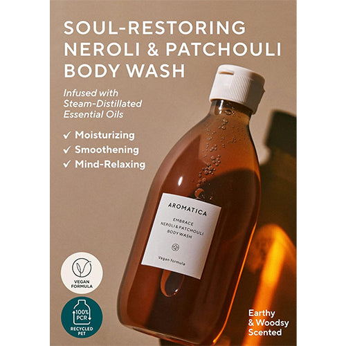 [AROMATICA] Embrace Body Wash 300ml 